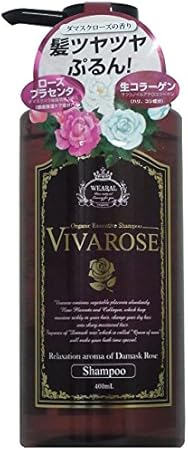 Amazon Vivarose ヴィヴァローズ vivarose エグゼクティブ シャンプー 400ml Vivarose ヴィヴァローズ シャンプー 通販 Amazon Vivarose ヴィヴァローズ vivarose エグゼクティブ シャンプー 400ml Vivarose ヴィヴァローズ シャンプー 通販