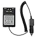 KENMAX 12V Car Battery Charger Eliminator Adaptor with Waterproof Ring for Two Way Radio Yaesu VX-8R VX-8E VX-8DR FT-1DR