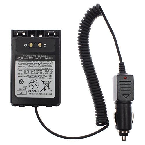 KENMAX 12V Car Battery Charger Eliminator Adaptor with Waterproof Ring for Two Way Radio Yaesu VX-8R VX-8E VX-8DR FT-1DR