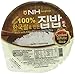 Jayone NH Microwaveable Fresh Cooked White Rice, 7.4 Oz, 12 Count (88.8 oz), Non GMO No Preservatives Gluten Free BPA Free