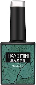 Qiuday Dissolvant Vernis à Ongles Gel Pour Ongles Magique