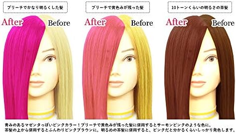 Amazon エンシェールズ クリップジョイント カラーバター ベイビーピンク 0g トリートメント エンシェールズ おしゃれ染め 通販