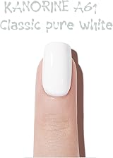 Kanorine White Gel Polish Soak Off UV LED Nail Varnish Art French Manicure Long view 8