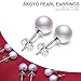 18K Gold or Sterling Silver Akoya Round White Seawater Cultured Pearl Stud Earrings
