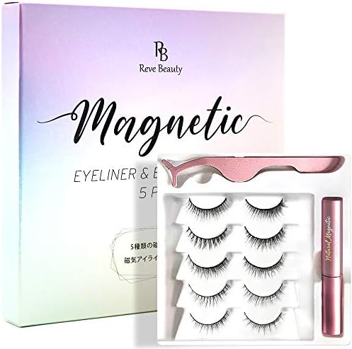 Reve Beauty つけまつげ 磁石 マグネット アイライナー 磁気つけまつげ アイラッシュ ナチュラル タイプ 日本女性に適した長さ 5ペアセット