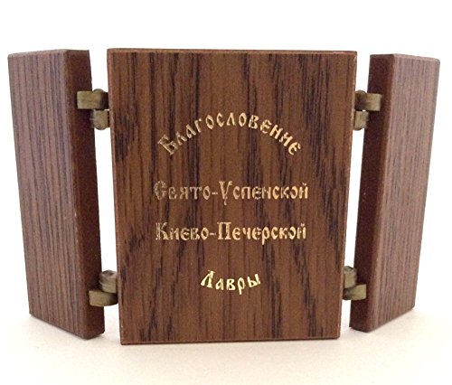 Holy Mother of Pochaev ORTHODOX RUSSIAN ICON