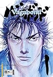 Vagabond 01 by