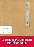 L'Appel à l'étude (Collection Japon t. 34) (French Edition) by