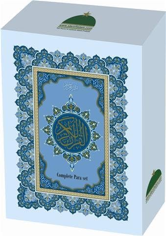 The Holy Quran 30 juz set in a Box Quality Art Paper Color, 30 Full Size Booklets, Uthamani font (30 Juz Set Holy Quran)