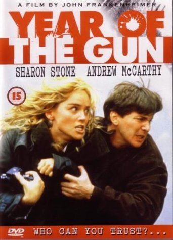 Year Of The Gun [1991] [DVD]