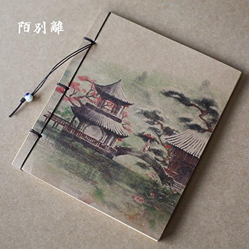 Chinese Wind Book Line Installed Notepad Costume Notepad Strangers
