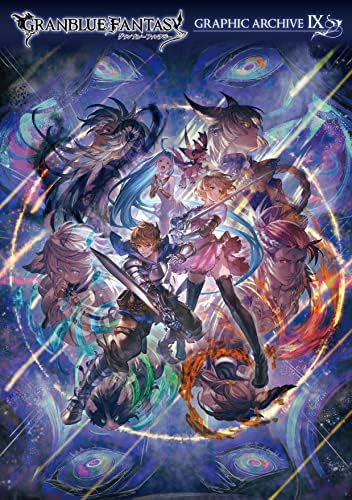 Amazon.com: GRANBLUE FANTASY GRAPHIC ARCHIVE (Japanese Edition