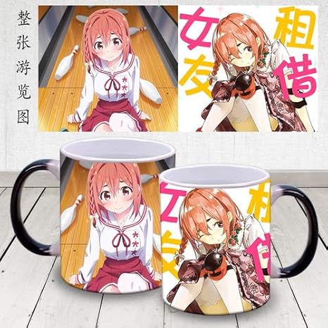 Amazon Co Jp 佳軒 マグカップ 彼女 お借りします 変色カップ 温感変色 350ml 温感マグカップ マジックカップ 面白く 60 以上の液体を入れたら おもしろい 絵柄が変わる エコ 贈り物 誕生日ギフト プレゼント アイデア 子供 大人 新生活 新築 結婚 お祝い 誕生日