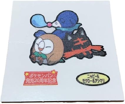 Amazon Co Jp ポケモン デコキャラシール ニャピー モクロー アシマリ ポケットモンスター キャラクター ステッカー ホーム キッチン