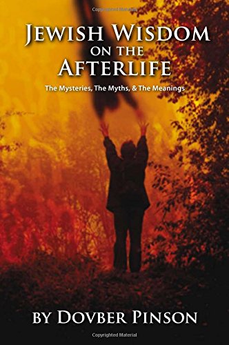 Unveiling The Mysteries The Life Of An Elder Jewish Sage - 9b1kwnt