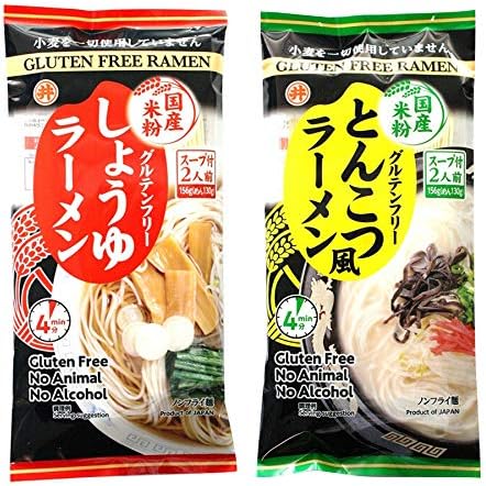 Amazon グルテンフリー アニマルフリー ラーメン2種類計食入りセット とんこつ風 しょうゆ ヴィーガン ベジタリアン Earthink ラーメン 通販