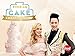 Wedding Cake Championship, Season 1