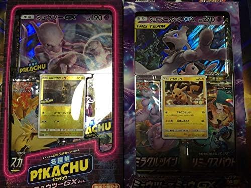 Amazon Co Jp ポケカ スペシャルジャンボカードパック ミュウツーの逆襲 名探偵ピカチュウ ホビー 通販