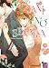 Ani No Senaka (Yaoi) by
