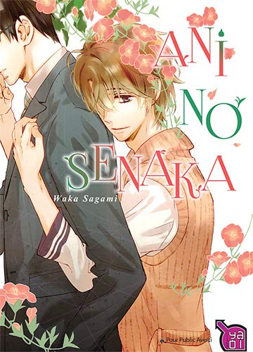 Ani No Senaka (Yaoi) by Sagami Waka