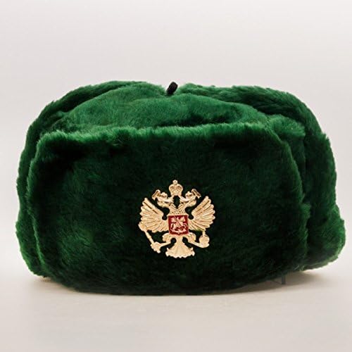 Winter Russian Hat with Ear Flaps (Ushanka) with Cockade (Military Badge) Green 61-62 (Xl)