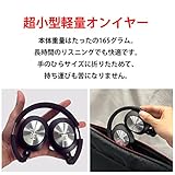 Ultrasone Go Bluetooth