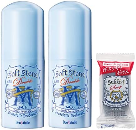 Deonature Men’s Soft Stone W for Armagi, Linear Antiperspirant Stick x 2, Sweat Soap Included, 2 Packs + Sweat Clean Soap Included