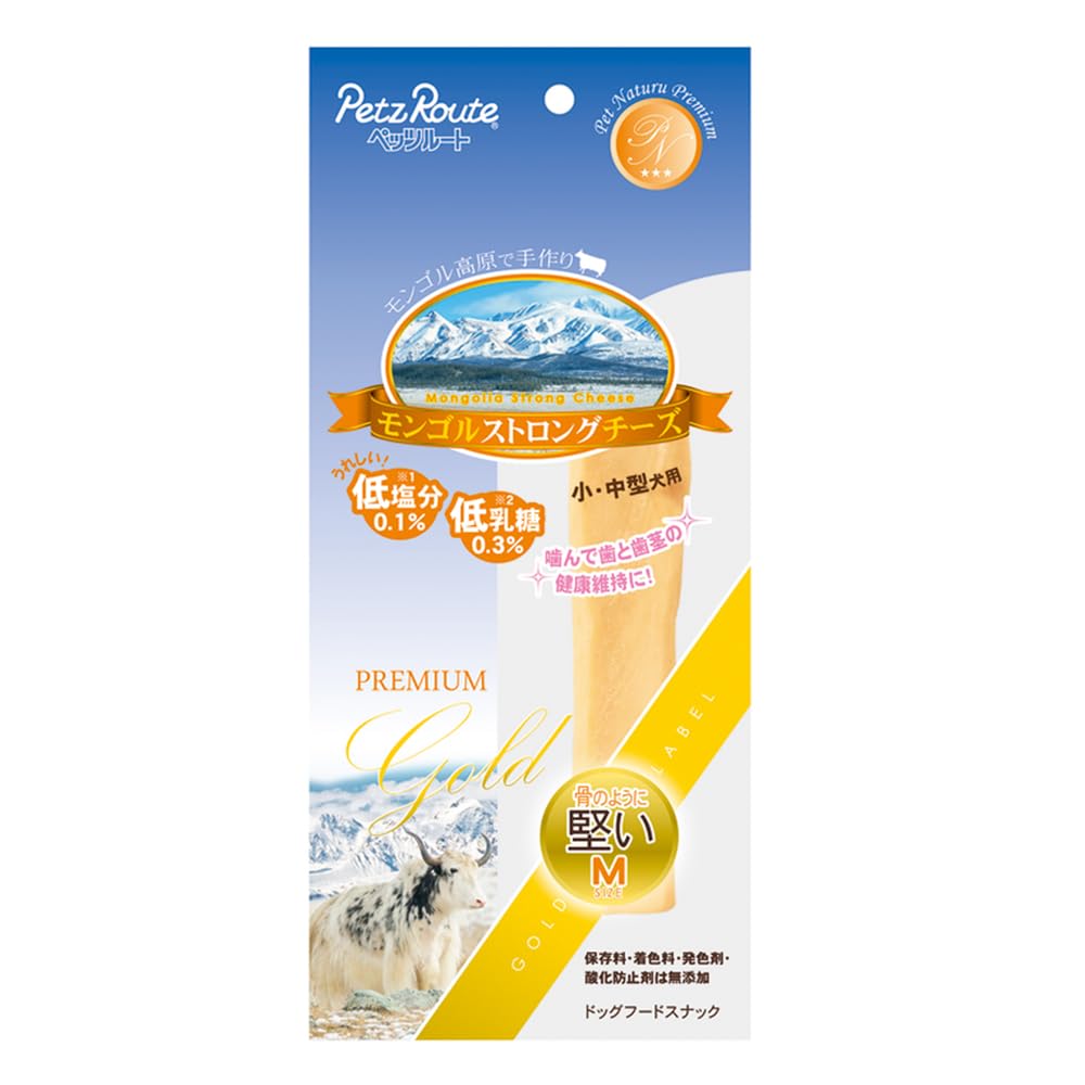 Petz Route モンゴルストロングチーズ M ペッツルートの商品画像