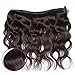 Nadula Hair 8a Best Quality Brazilian Body Wave Virgin Hair Extensions 3 Bundles 12 14 16 Brazilian Wavy Unprocessed Human Hair Weave Natural black Color