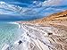 Minerals dead Sea Bath Salts Can Provide Temporary Relief From Dry Itchy Skin Stress Achtes Full Mineral Sea Salts Pains Moisturizes Exfolia 2 Pounds Bulk Dead Sea Salt Dead Sea Glamour Incthumb 2