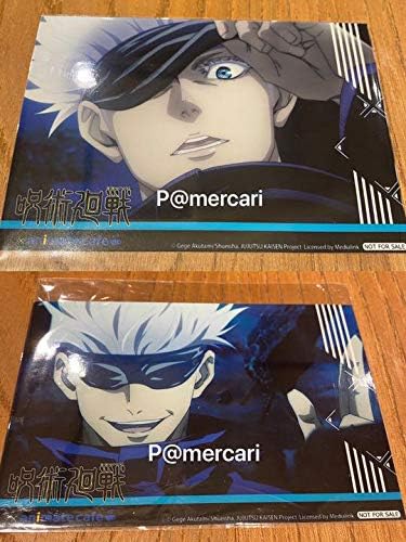 呪術廻戦 台湾 アニカフェ ブロマイド カード 五条悟 アイドル 芸能人グッズ 通販 Amazon