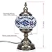 Mosaic Lamp-Handmade Turkish Mosaic Table Lamp with Mosaic Lantern,Bronze Base,Unique Table Lamp for Room Decoration(Blue)-A8