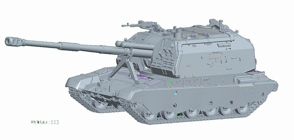 Hobbyboss 1:72-2S19-M2 Self-Propelled Howitzer