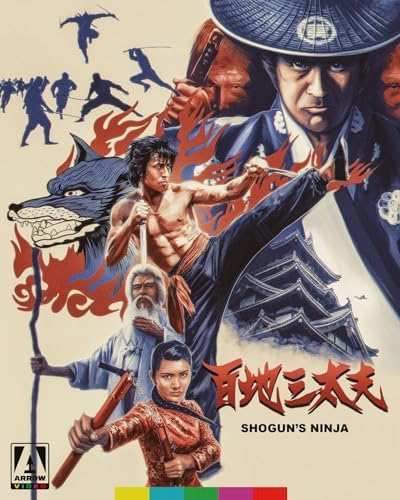 Amazon.com: Saiyuki Reload Gunlock (Vol. 1) + Collector's Box