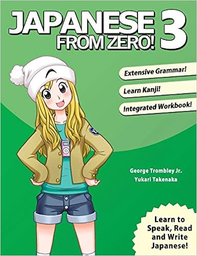 Books | From Zero!