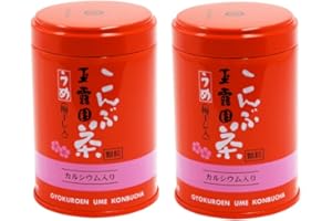 Gyokuroen Plum-Konbucha (Plum-Kelp Tea) x 2 With MAIKO sticker Pio big bazar