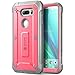 LG V30 Case, SUPCASE Full-body Rugged Holster Case with Built-in Screen Protector for LG V30, LG V30s, LG V30 Plus,LG V35,LG V35 ThinQ 2017 Release, Unicorn Beetle PRO Series(Pink/Gray)