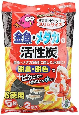 Brocan 多機能効率的な活性炭フィルターメディア水槽水族館 7つのネットバッグ 販売期間 限定のお得なタイムセール