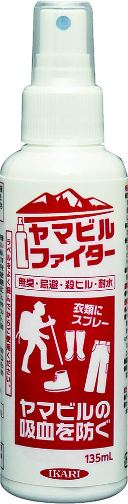 イカリ消毒 ヤマビル忌避 駆除 ヤマビルファイター 135ml 無臭 長期持続 無臭・忌避・殺ヒル・耐水 山登りやアウトドアのお供に商品画像