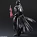 Star Wars Variant Play Arts Kai Darth Vader (PVC Figure) by Square Enix
