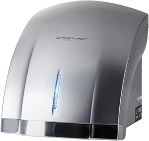 interhasa! Commercial Hand Dryer, 1800W High Speed Automatic Electric Hand Dryer for Bathrooms Commercial (Silver)