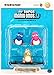 Medicom Nintendo Super Mario Bros. Ultra Detail Figure Series 2: Baby Yoshi UDF 3-Pack Action Figure