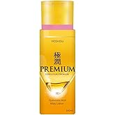 Gokujyun Premium Hyaluronic Acid Hydrating Milk (Emulsion) – 140 ml, Made in Japan – Moisturizes Dry Skin, Fragrance-Free, Pa