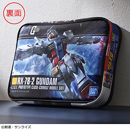 Smart スマート 21年11月号 付録 機動戦士ガンダム ガンプラパッケージアート ポーチ 雑誌ガイド