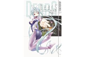 DearS Volume 8
