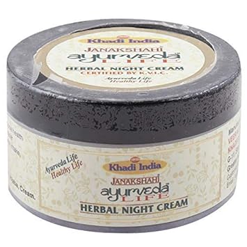 avocado herbal cream