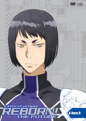 Amazon Com 家庭教師ヒットマンreborn 未来編 X X Burn 9 Dvd Movies Tv