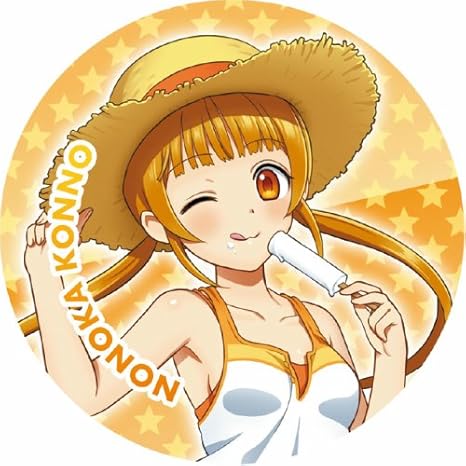 Amazon ヘルプ 恋が丘学園おたすけ部 公式缶バッジ 今野ののか バッジ ホビー