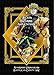 JoJo's Bizarre Adventure Set 3: Stardust Crusaders: Battle In Egypt