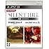 サイレントヒル HD エディション